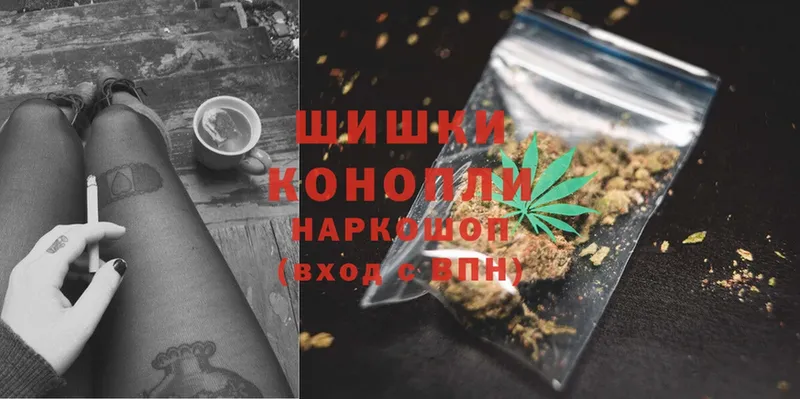 Конопля OG Kush  Казань 